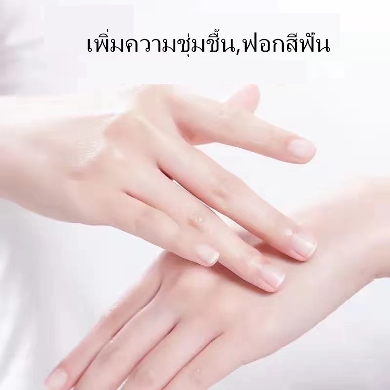 มาส์กมือ-hand-mask-niacinamide-เพิ่มความชุ่มชื้นแก่ผิวด้วย-ทำให้ผิวมือเนียนนุ่มน่าสัมผัส