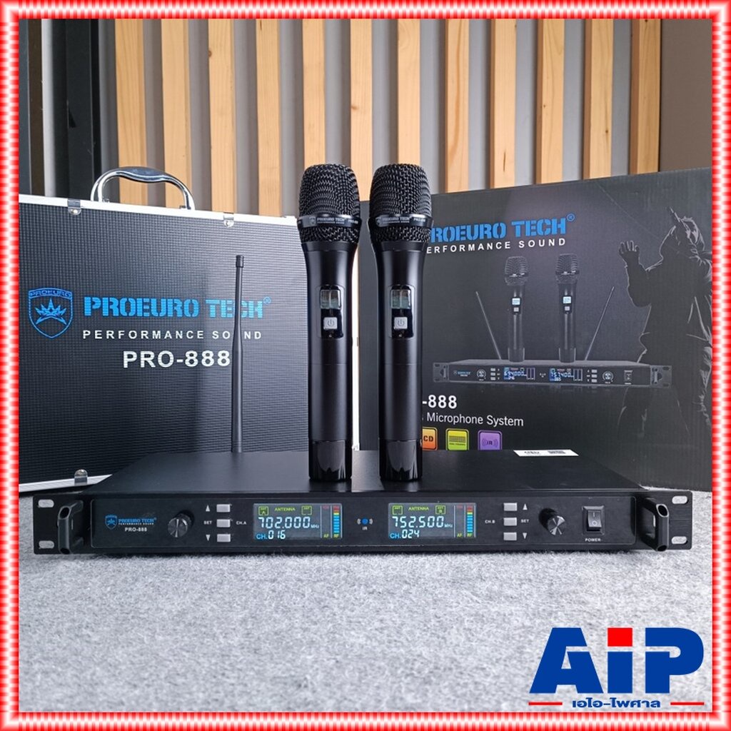 แถมกระเป๋า-proeurotech-pro-888-ไมค์ลอยคู่-ไมค์โครโฟนไร้สาย-ปรับความถี่ได้-คลื่นความถี่-uhf-โปรยูโรเทค-pro-888-pro888