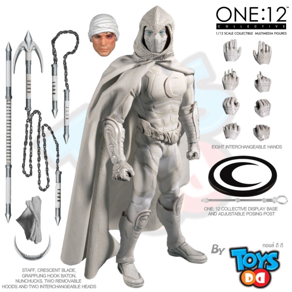 Mezco One:12 Collective Moon Knight | Shopee Thailand