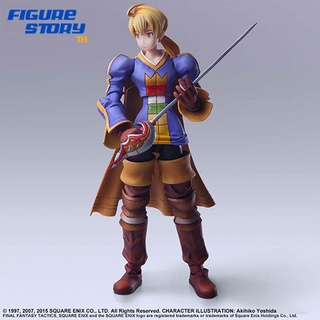 *Pre-Order*(จอง) Final Fantasy Tactics BRING ARTS Ramza Beoulve (อ่านรายละเอียดก่อนสั่งซื้อ)