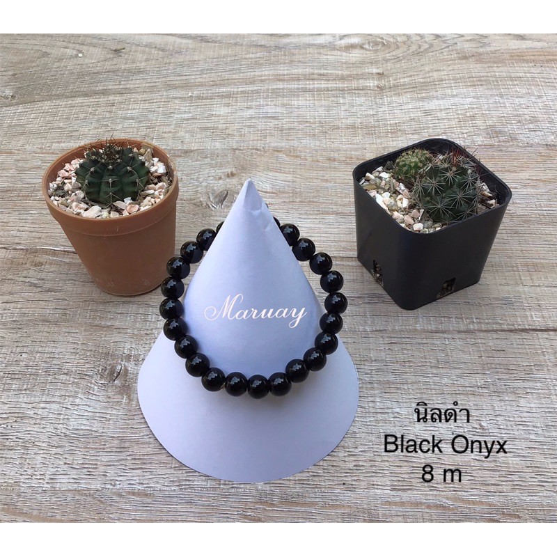 นิลดำ-black-onyx-8m