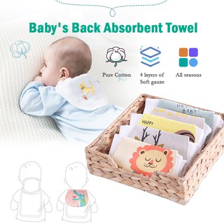 ผ้าซับเหงื่อสำหรับเด็ก ผ้าขนหนูซับเหงื่อเด็ก เซค/5แผ่น Baby Absorbent Sweat Towel ผ้าซับเหงื่อเด็ก ฝ้ายขนาดพิเศษ