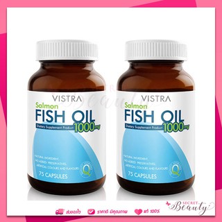 ภาพหน้าปกสินค้าVistra Salmon Fish Oil 1000 MG 75 เม็ด วิสตร้า น้ำมันปลาแซลมอน 1000 มก 2 ขวด ที่เกี่ยวข้อง