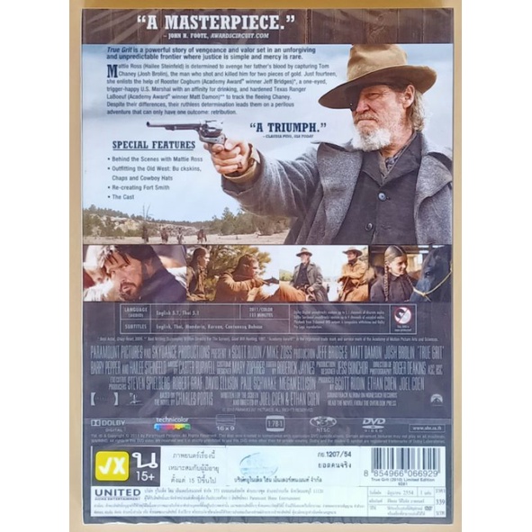 dvd-2-ภาษา-true-grit-ยอดคนจริง