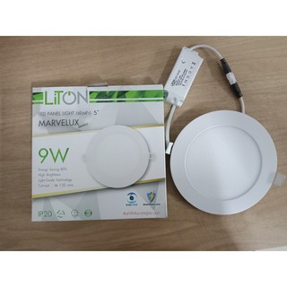 LED ดาวน์ไลท์ฝังฝ้า 9W 5 นิ้ว Liton Downlight Marvelux Series