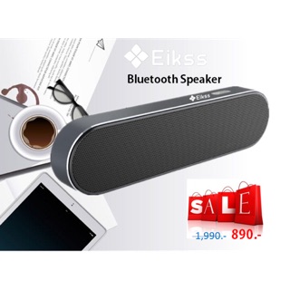 ลำโพง บลูทูธ Eikss  Bluetooth Speaker HD Sound  Stereo Music