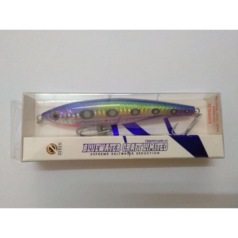 เหยื่อstick-bait-zerek-115mm-40g