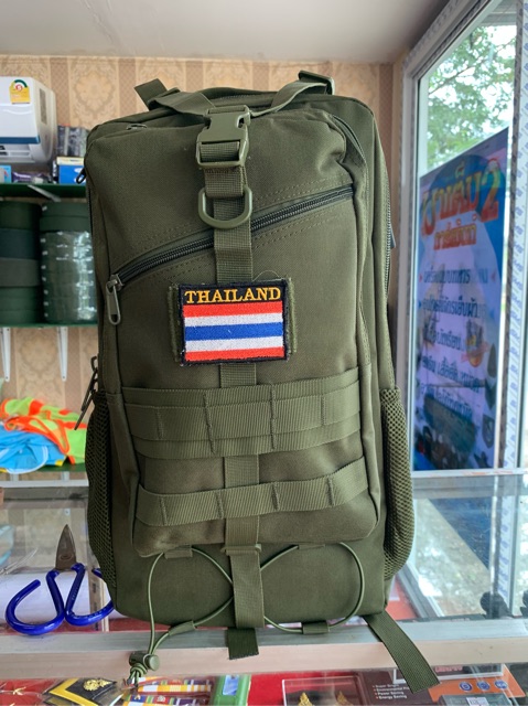 อาร์มธงชาติไทยติดตีนตุ๊กแก