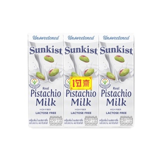 ภาพขนาดย่อของภาพหน้าปกสินค้าซันคิสท์ นมพิสทาชิโอ รสไม่หวาน 180 มล. แพ็ค 3 Sunkist Unsweetened Pistachio milk 180 ml. x 3 จากร้าน heritage_official บน Shopee