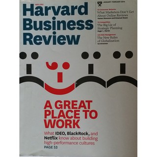 #Harvard Business Review: A Great Place to Work (Top-Ten Best-Selling Magazine in Business, Marketing, and Investment)
