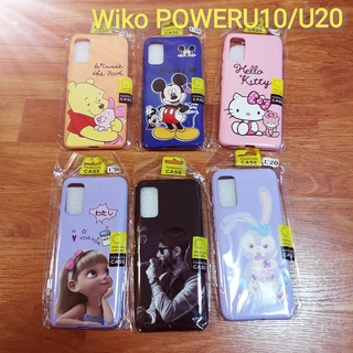 ภาพหน้าปกสินค้าเคส Wiko Power U10 / Case Power U20 เคสกำมะหยี่ ซึ่งคุณอาจชอบสินค้านี้