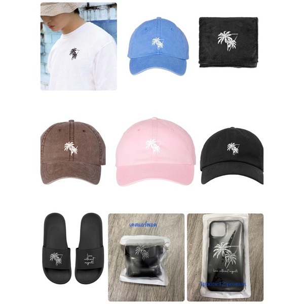 ‼️พร้อมส่ง ‼️ DEF REPRESENT COLLECTION #JAYB #GOT7 ของแท้ | Shopee Thailand