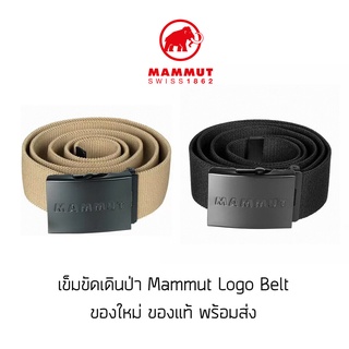 เข็มขัดเดินป่า Mammut Logo Belt ของใหม่ ของแท้ พร้อมส่งจากไทย เข็มขัดผ้า เข็มขัดแห้งไว เข็มขัดเบา