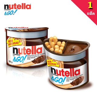 ภาพหน้าปกสินค้า(สุดฟิน)Nutella&go นูเทลล่าโก บิสกิตแท่งจิ้มช็อคโกแลต ซึ่งคุณอาจชอบราคาและรีวิวของสินค้านี้