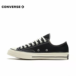 ภาพหน้าปกสินค้า（พร้อมส่ง）1970s Converse All Star (Classic) ox Black สีดำ รองเท้า คอนเวิร์ส แท้ ได้ทั้งชายหญิง ซึ่งคุณอาจชอบราคาและรีวิวของสินค้านี้