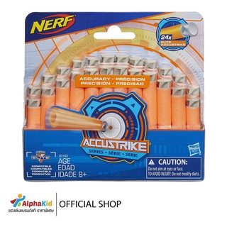 Nerf - Accustrike 24 Dart Refill กระสุนปืนเนิร์ฟ Accustrike 24 นัด NFC0163