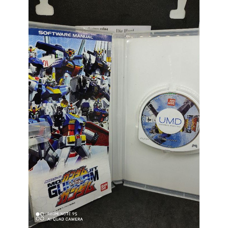 เกมส์แผ่นแท้-psp-gundam-สภาพสวย-ใช้งานได้ปกติ