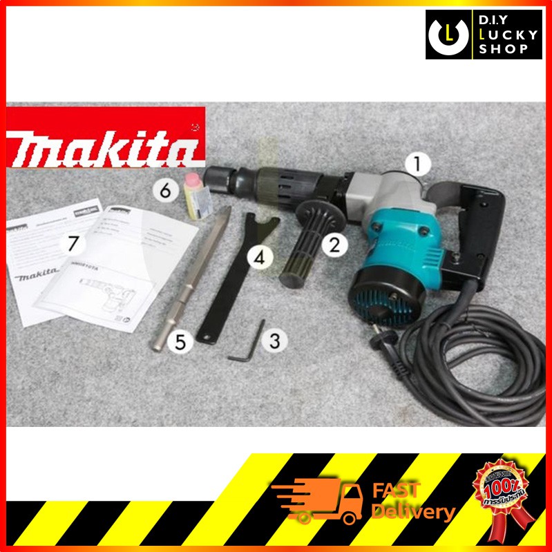 เครื่องสกัด-แย๊ค-makita-hm0810t-900w-มากีต้า-hm0810ta-สกัด-17มม