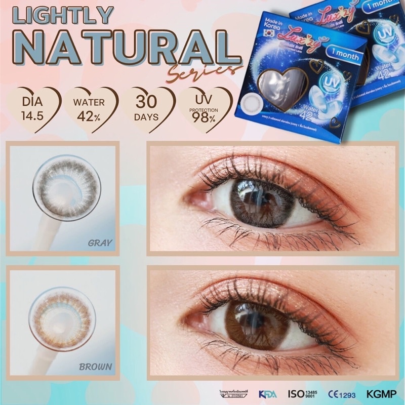 lightly-natural-ธรรมชาติ