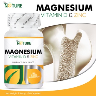 สินค้า แมกนีเซียม พลัส วิตามินดี ซิงค์ x 1 ขวด Magnesium plus Vitamin D Zinc เดอะเนเจอร์ THE NATURE บรรจุขวดละ 30 แคปซูล