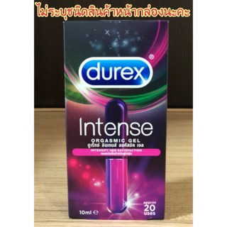 (พร้อมส่ง) Durex Intense Orgasmic Gel 10 ml/ดูเร็กซ์ อินเทนซ์ ออกัสมิค เจล