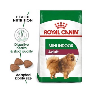 Royal Canin Mini Indoor Adult (7.5 kg) อาหารสุนัข เม็ดเล็ก สูตรสุนัขเลี้ยงในบ้าน สำหรับสุนัขโตพันธุ์เล็ก