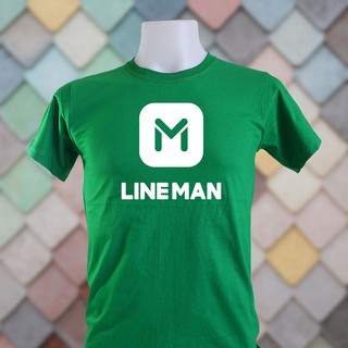 เสื้อยืดสีขาวLineman เสื้อยืด ไลน์แมน เกรดพรีเมี่ยม Cotton 100% สกรีนแบบเฟล็ก PU สวยสดไม่แตกไม่ลอก ส่งด่วนทั่วไทย