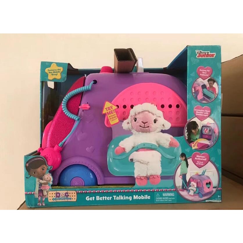 doc-mcstuffins-get-better-talking-mobile-playset-ชุดของเล่นโทรศัพท์มือถือ