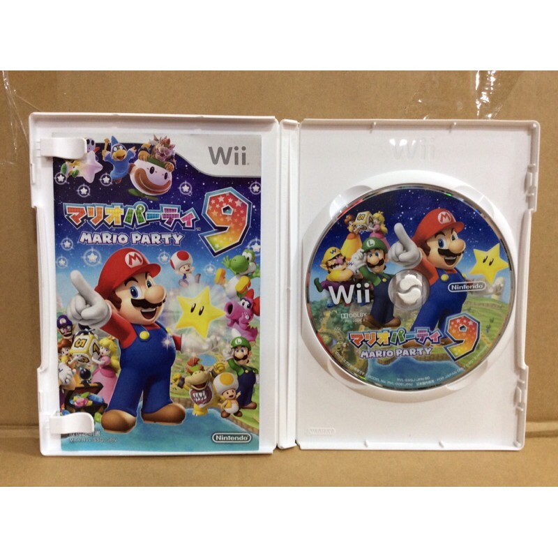 ภาพหน้าปกสินค้าแผ่นแท้  Mario Party 9 (Japan) (RVL-P-SSQJ) จากร้าน athinutt บน Shopee