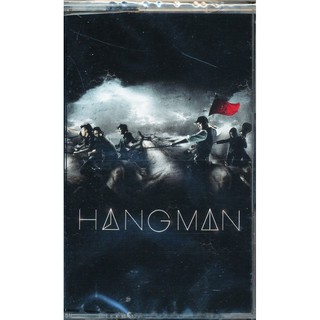 ภาพหน้าปกสินค้าHANGMAN : HANGMAN  - Cassette Tape เทปซิลลี่ฟูล ที่เกี่ยวข้อง