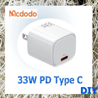 Mcdodo 33W US Plug GaN Fast Charging Type C port