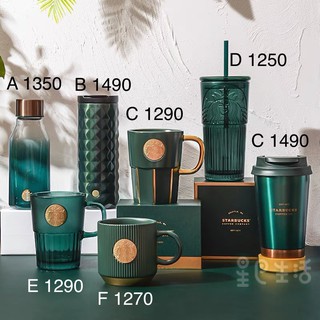 ‼️ส่งฟรี‼️พรีออเดอร์‼️『Starbucks®』 China Summer Collection 2021 Dark Green สตาร์บัคส์จีน คอลเลคชั่น ซัมเมอร์ 2021