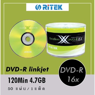 Ritek DVD-R 16x 120 min/4.7 GB (50 pcs)