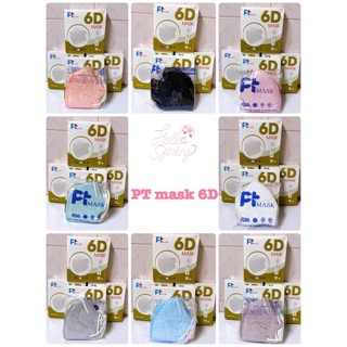 หน้ากากอนามัย ทรง6D PT MASK หนา5ชั้น 1กล่องมี10ชิ้น