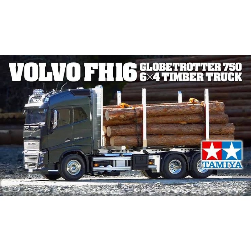 หัวลาก-tamiya-volvo-fh16-globetrotter-750-kit