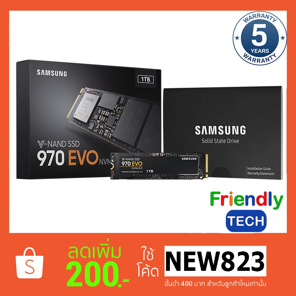 1 TB SSD Samsung 970EVO (MZ-V7E1T0BW) M.2 PCIe NVMe | Shopee Thailand