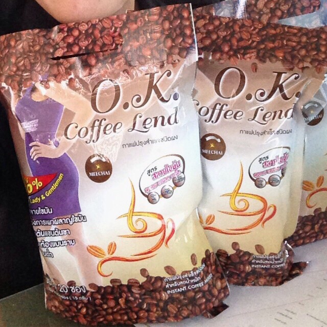 กาแฟลดน้ำหนัก-o-k-coffee-lend