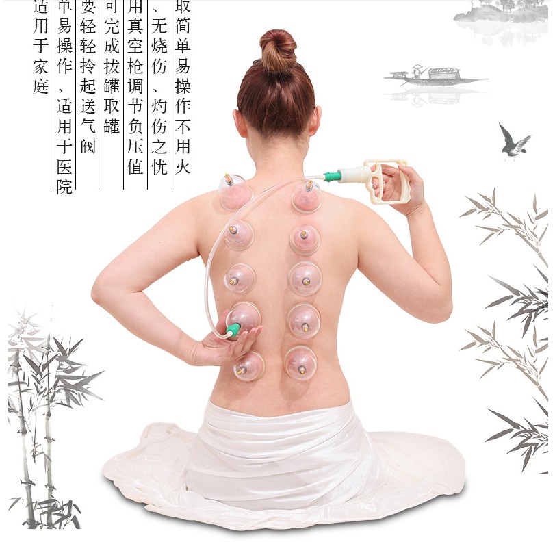 การบำบัดด้วยการป้องเครื่องดูดฝุ่นในครัวเรือน-cupping-ทั้งตัวนวดบำบัดการบีบอัดป้องการดูแลสุขภาพ