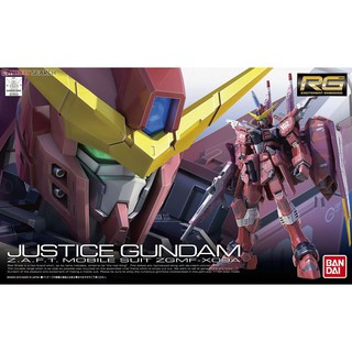 ภาพหน้าปกสินค้าBandai RG Justice Gundam : 204 Xmodeltoys ที่เกี่ยวข้อง