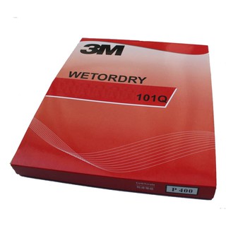 3M 101Q (100แผ่น) WOD กระดาษทรายแห้ง/น้ำ ขนาด 9"X11" เบอร์ 80/100/120/150/240/320/400/400/600/800/1000/1200/1500/2000