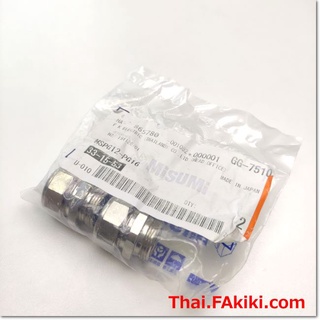 MSPG12-PG16 Metal Conduit Connector ,ขั้วต่อท่อร้อยสาย -โลหะ สเปค 2pcs./pack ,MISUMI