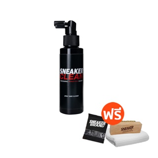 โปรโมชั่น : น้ำยาทำความสะอาดรองเท้า น้ำยาซักรองเท้า น้ำยาขัดรองเท้า ซักรองเท้า ขัดรองเท้า มี อย ถูกต้อง น้ำยาซักแห้งรองเท้า