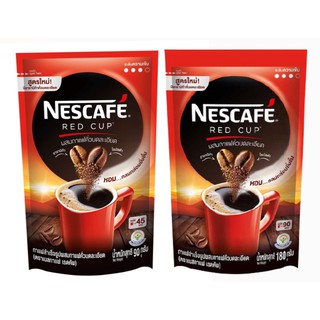 (2 ขนาด) Nescafe Red Cup เนสกาแฟ เรดคัพ กาแฟสำเร็จรูปผสมกาแฟคั่วบดละเอียด