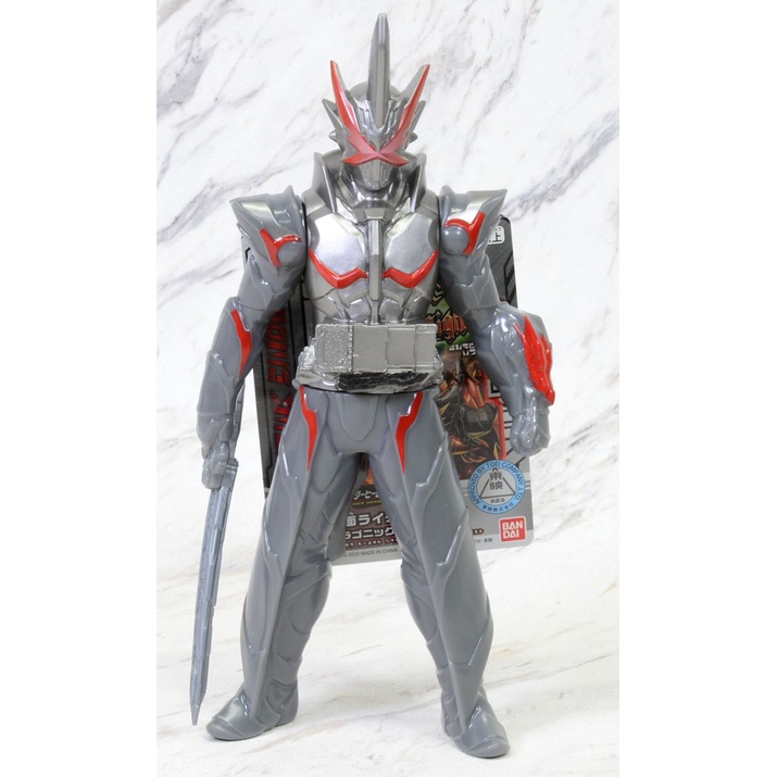 Rider Hero Series 05 Kamen Rider Saber Dragonic Knight | Shopee Thailand