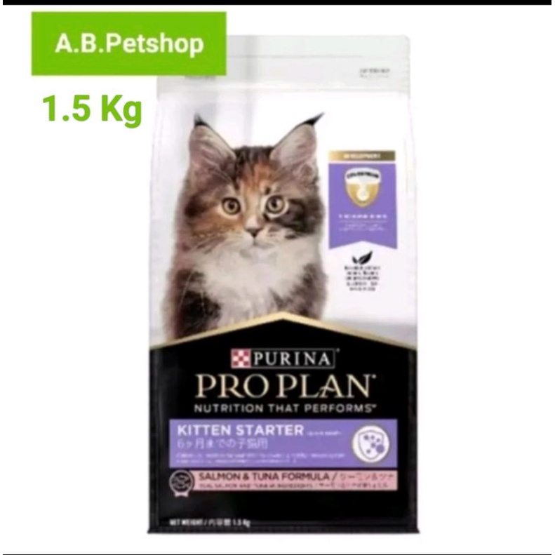 purina-proplan-kitten-สูตรแซลมอน-อาหารลูกแมว-อายุ-6-สัปดาห์-ถึง-1-ปี-ขนาด-1-5-kg