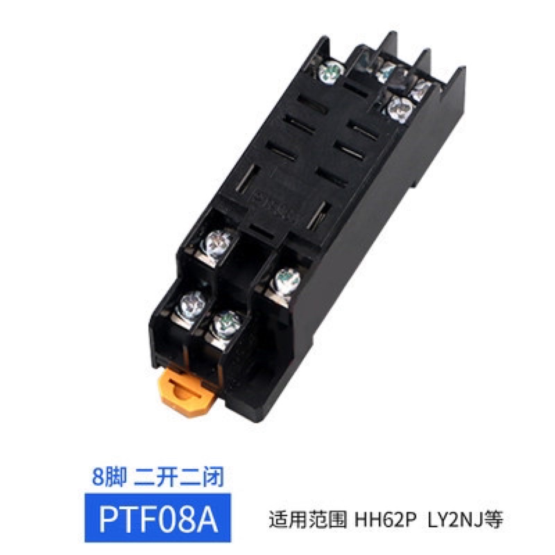 ถูกสุุด! SOCKET RELAY ซ็อกเก็ต รีเลย์ ฐานรีเลย์ PF083A PYF08A PTF08A ...