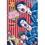 หนังสือ-giant-killing-เล่ม-55