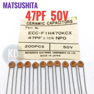 ((ชุด 20ชิ้น)) 47pF 50v Matsushita / Capacitor / ตัวเก็บประจุ / คาปาซิเตอร์
