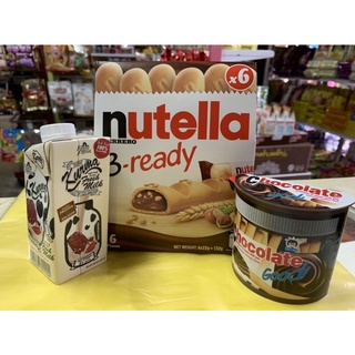 📌โปร เซต นมอินทผลัม + Nutella b ready + chocolate cookie stick