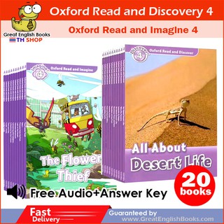 *พร้อมส่ง+ เฉลยทุกเล่ม หนังสือ Oxford read and Discover  Oxford Read and Imagine Level 4 (20Books) audio+answer